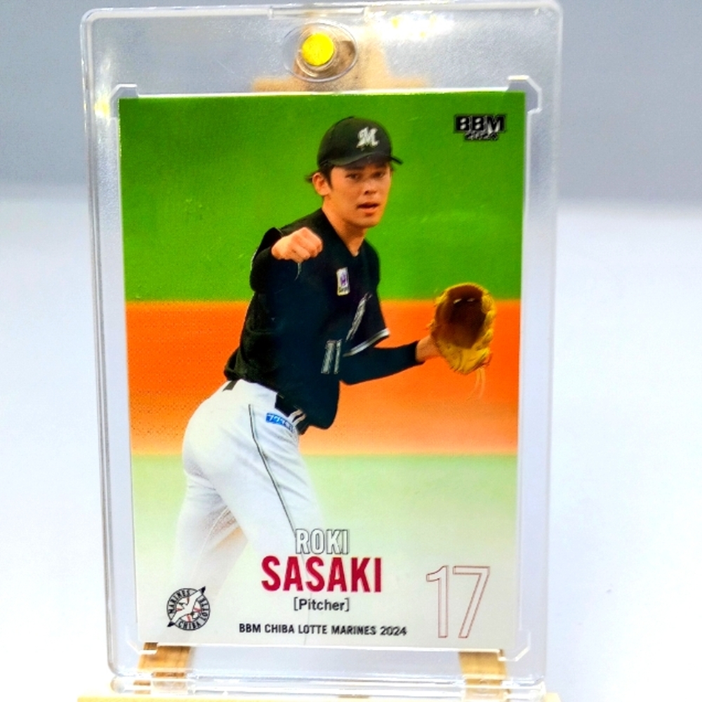 Roku Sasaki One Of The Latest Stars Recruited To MLB From Japan.  #17 BBM